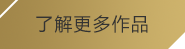 (jinnian金沙集团1862ccjinsha1862cc.com)