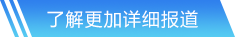 金沙官方网站入口