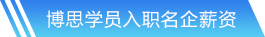 金沙官方网站入口