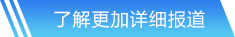 金沙官方网站入口